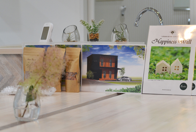 カフェ暮らしの家 施工例 画像13