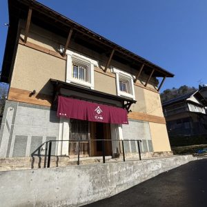 奥会津蕎麦カフェ蔵リノベーション